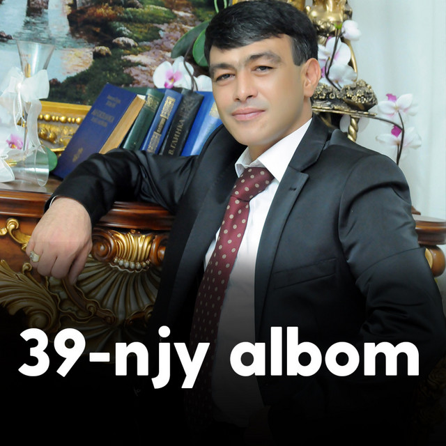39-njy albom cover art