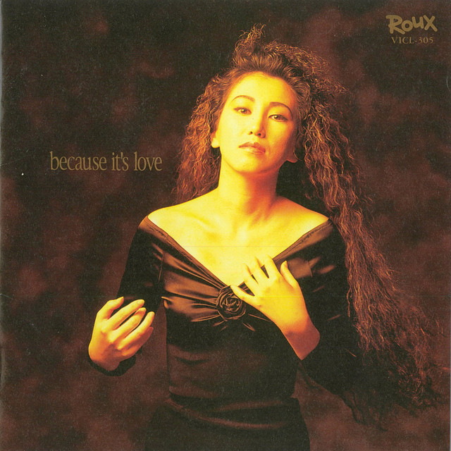 because it's love cover art