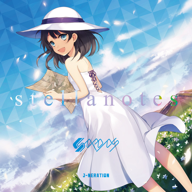 stellanotes cover art