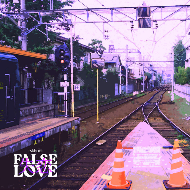 False Love cover art