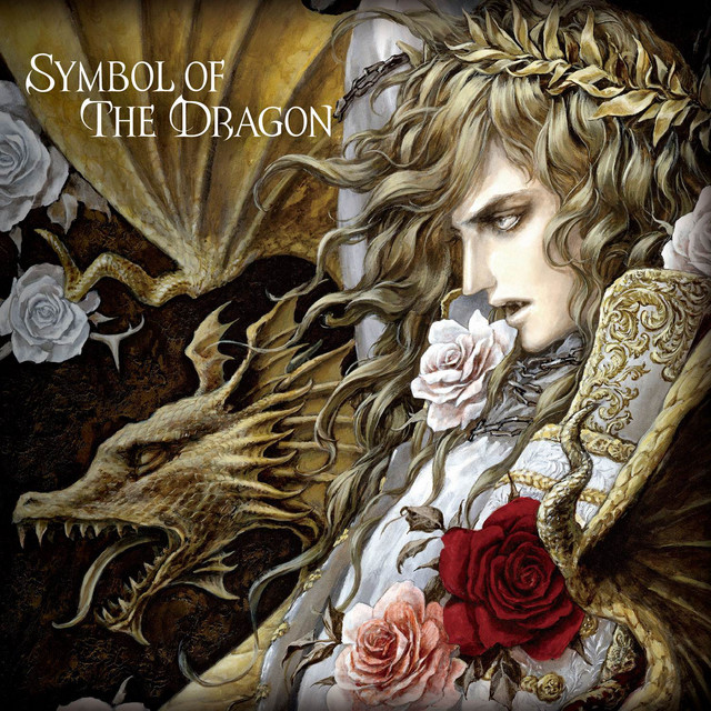 Symbol of The Dragon album image