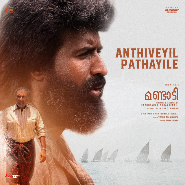 Anthiveyil Pathayile (From "Mandaadi - Malayalam") album image