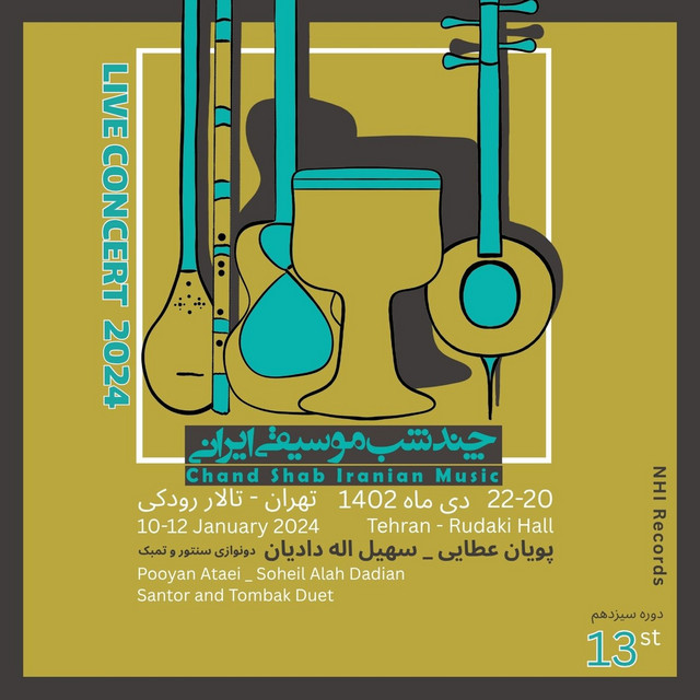 Chand Shab 13st - Live at Rudaki Hall, Tehran, 2024