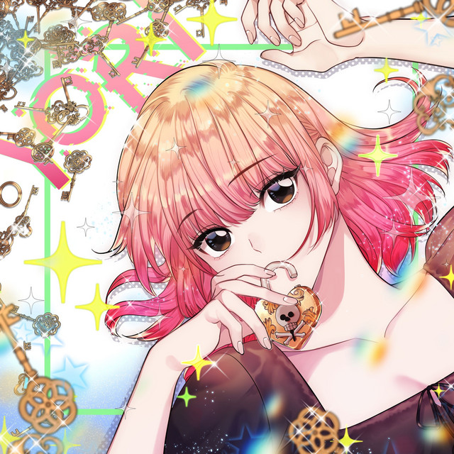 Unlock (Indonesian Ver.) cover art