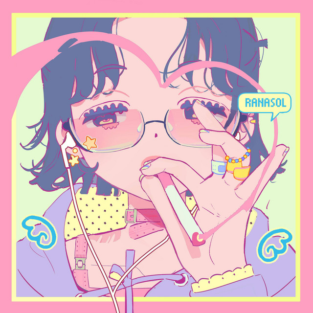 Dreamy cover