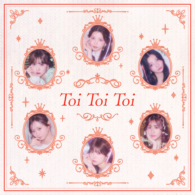 toiさん　　0406 toi  toi
