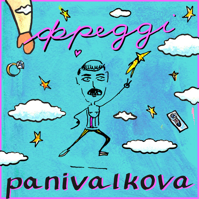 Обкладинка: Фредді — Panivalkova