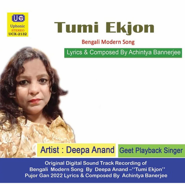 Deepa Anand