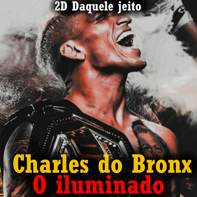 2D Daquele Jeito