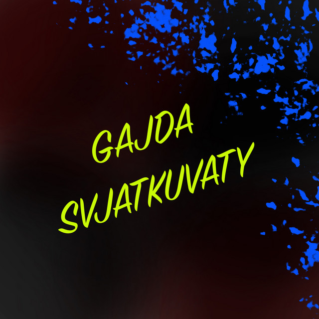 Обкладинка: Gajda Svjatkuvaty — Jasminka
