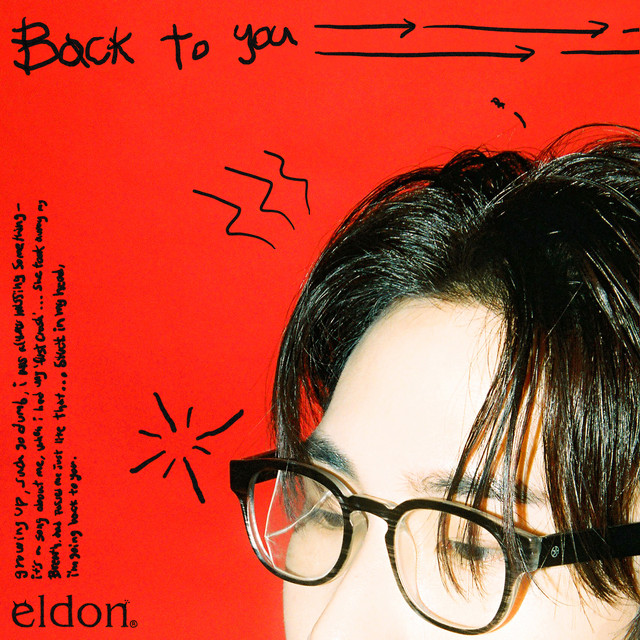Back to you cover art