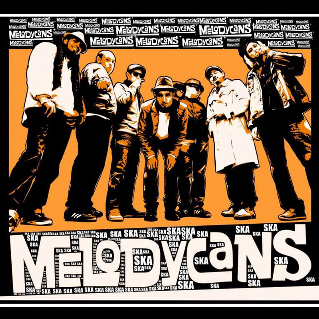 Una Cosa Es el Ska y Otra Cosa Es el Rocksteady cover art