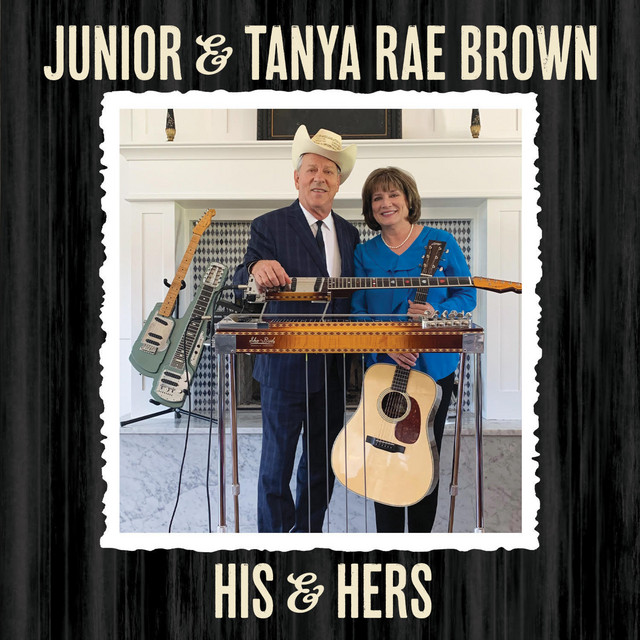 His And Hers cover art