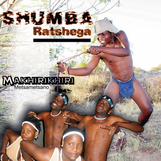 Makhirikhiri (Metsametsano) cover art