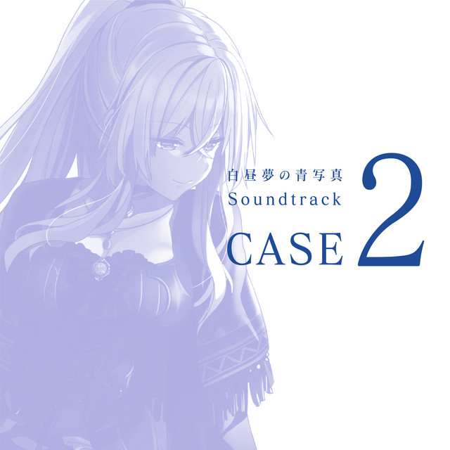 Cyanotype Daydream Soundtrack CASE-2 cover art