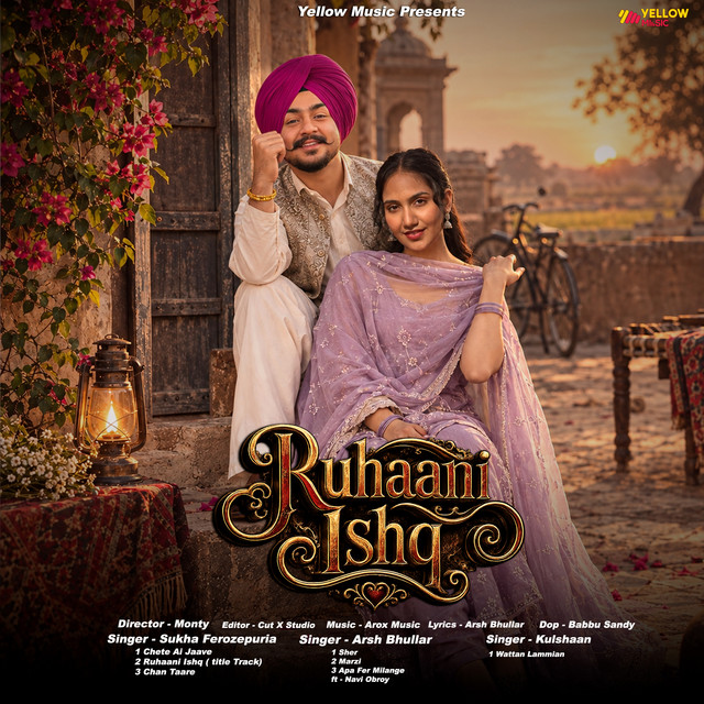 Ruhaani Ishq (Original Motion Picture Soundtrack) cover