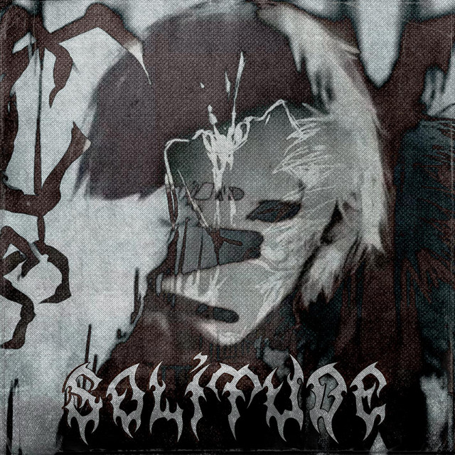 Обкладинка: Solitude — moryxx