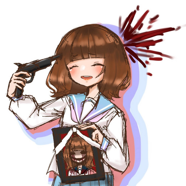 die together cover art