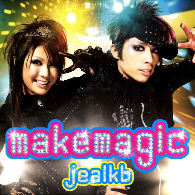 makemagic cover art