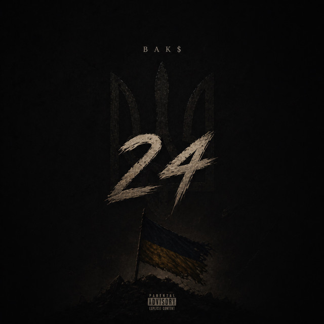 Обкладинка: 24 — BAK$