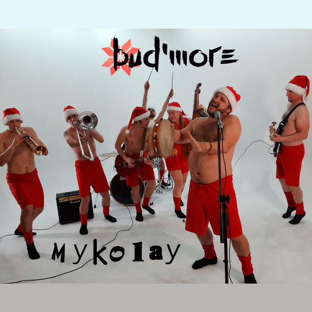 Обкладинка: Mykolay — Bud'more
