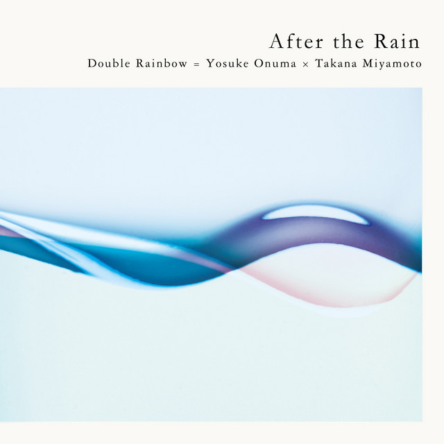 After the Rain cover art