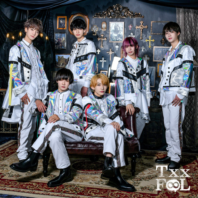 ♥きみたん様♥ キミがイイんだ! - song and lyrics by Txx F∞L | Spotify