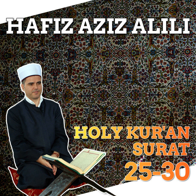 Holy Kur'an - Surat 25-30 album image