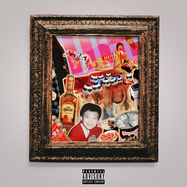 就系咁咯 cover art