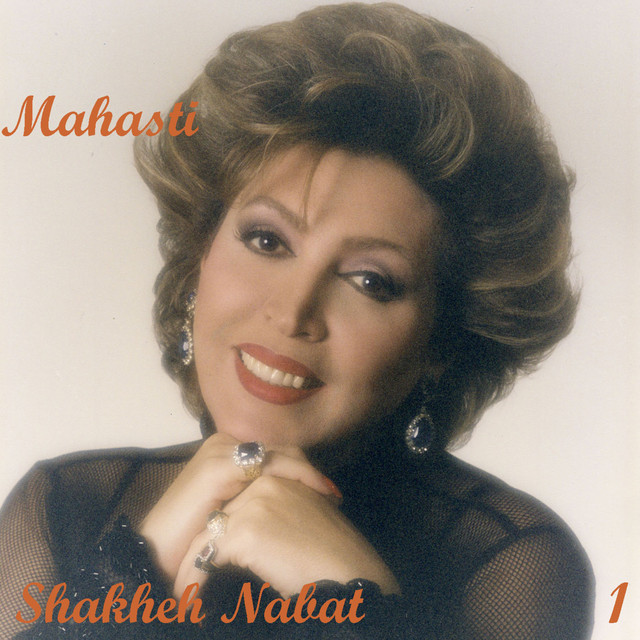 Cover of Kambood