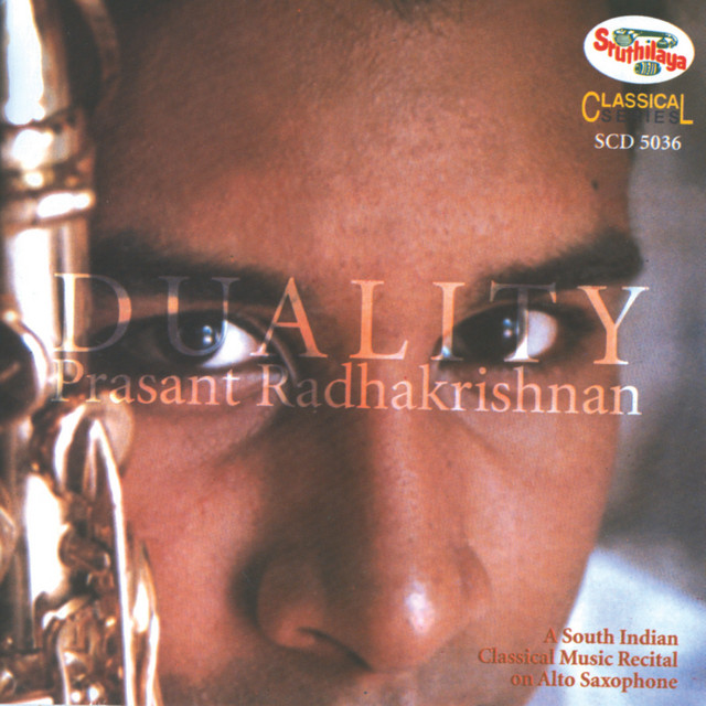 Duality cover art