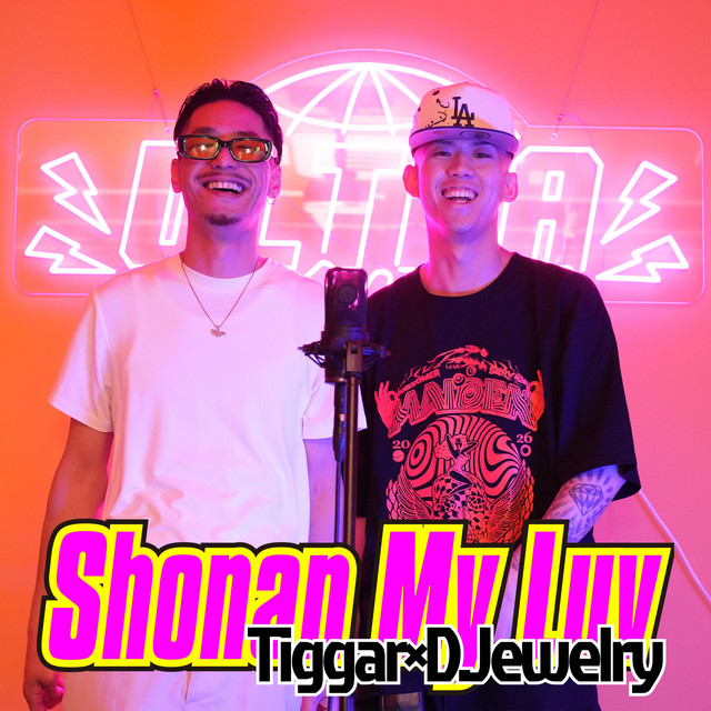 Shonan My Luv