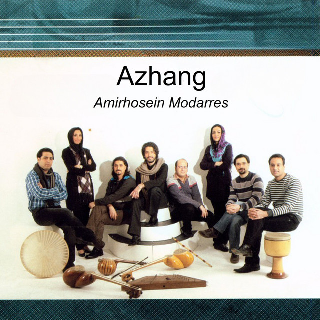 Amirhosein Modarres
