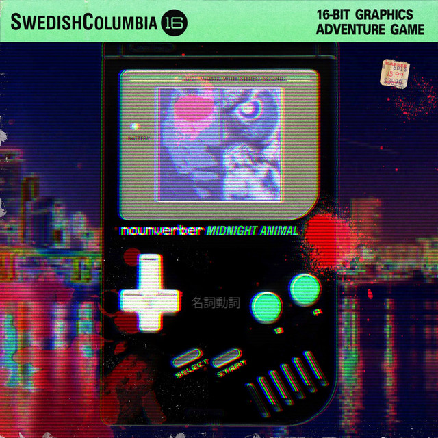 Midnight Animal cover
