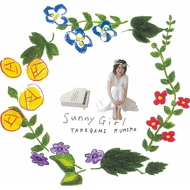 Sunny Girl cover
