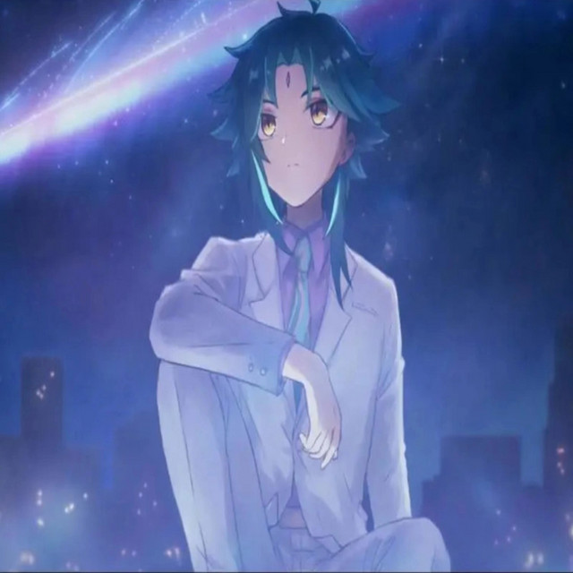 Suparṇa (R&B Version) cover