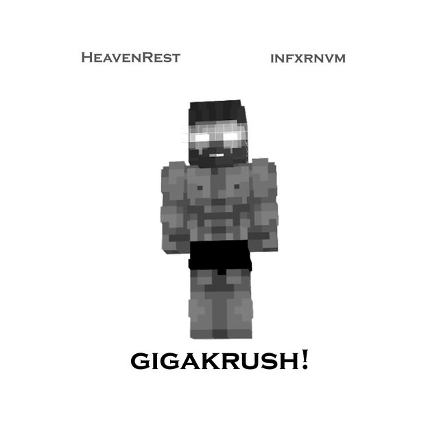 Обкладинка треку GIGAKRUSH!