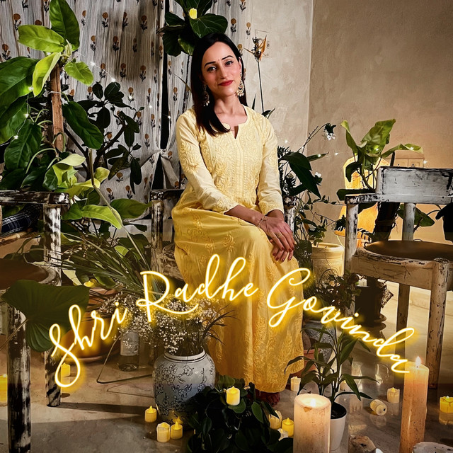 Shri Radhe Govinda cover