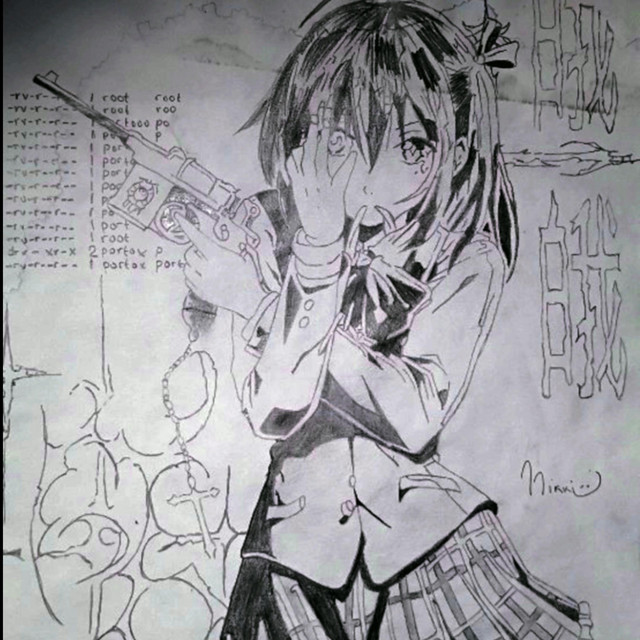 to be chosen cover art