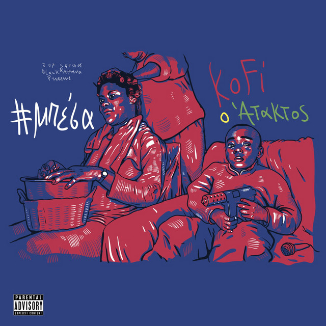 #Mpesa cover art