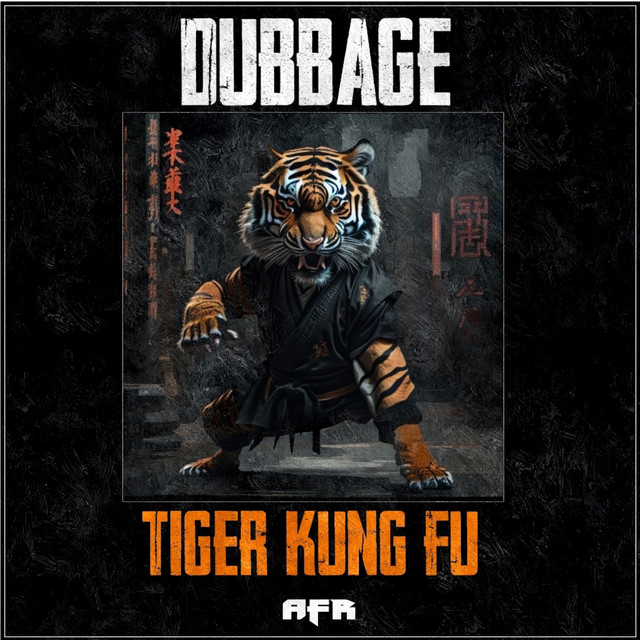 Tiger Kung Fu cover art