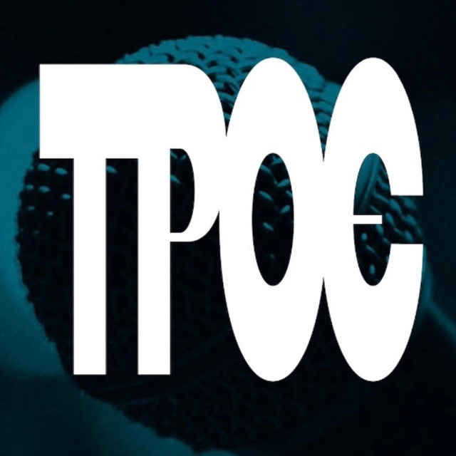Обкладинка: Троє — Dimych