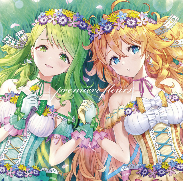 常初花-トコハツハナ- 常初花-トコハツハナ-