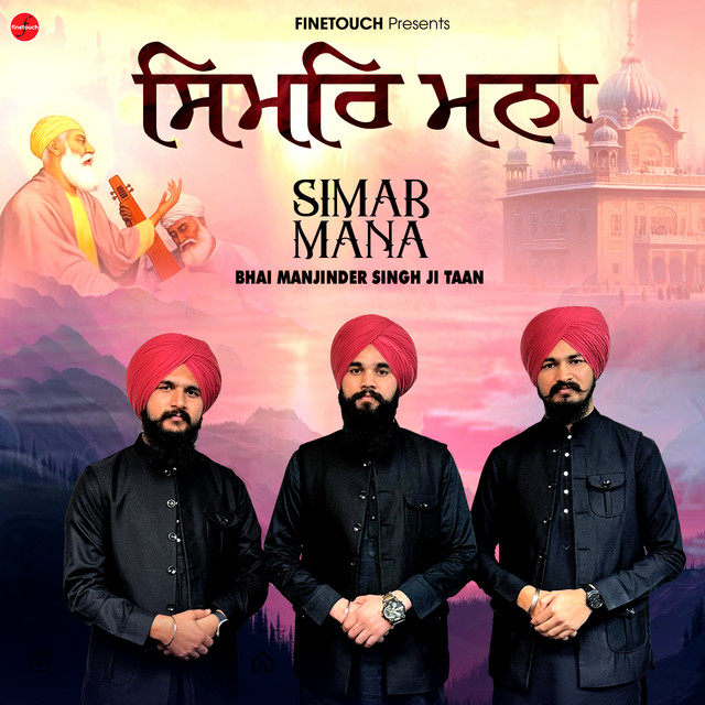 Bhai Manjinder Singh ji Taan