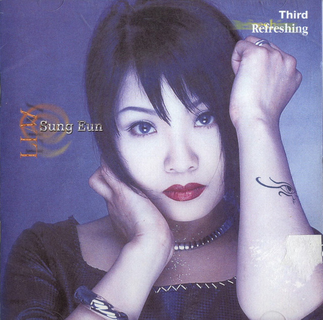 Refreshing cover art