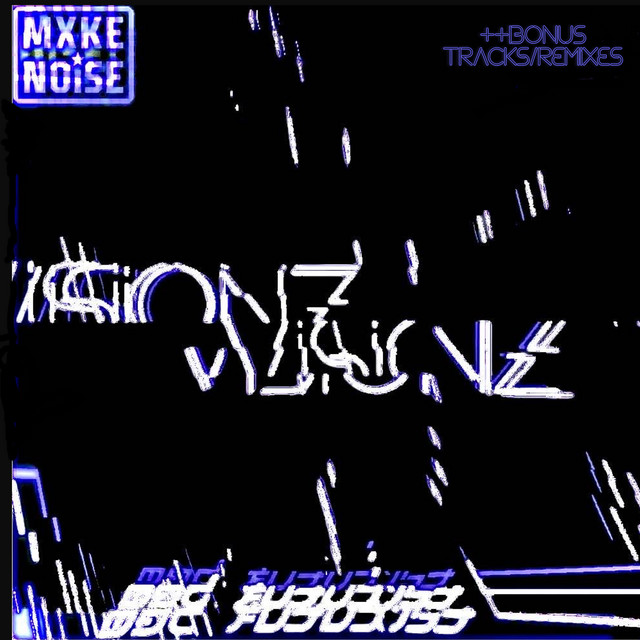 Visionz (Dlx) cover