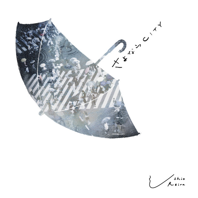 SayonaraCITY cover art