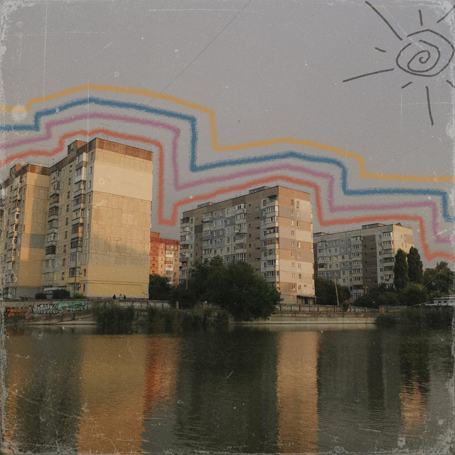 Обкладинка: урок — vtoma
