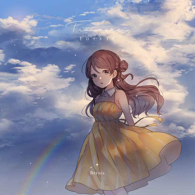 Traumerei cover art