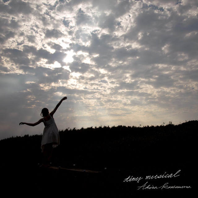 Tiny Musical (2015 Remaster) cover art